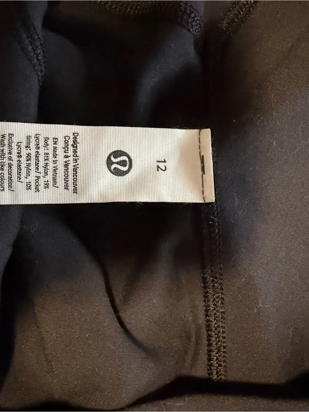 Women’s Lululemon Size 12 Black align joggers